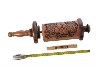 בית מגילה מיני מעוצב עם חריץ לקלף וגילוף 543