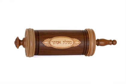 בית מגילה מהודר 541 ידית (מנוסר בשילוב עצים ולייזר)