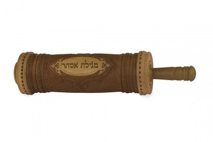 ב.מגילה 460 (גילוף)