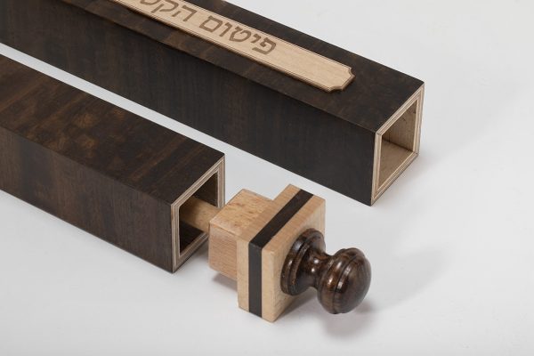 פיטום-הקטורת-ריבוע-ראשי